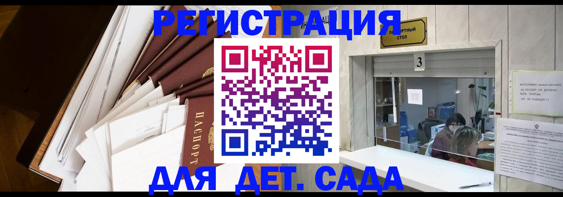 форма 3 в Луховицах